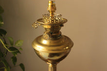 Load image into Gallery viewer, Antique Brass Table Lamp Converted From Oil Lamp
