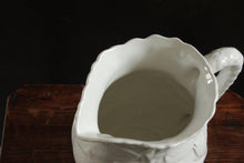 Load image into Gallery viewer, White fish ceramic jug from josriches.co.ukFish Pattern Water Jug - Italian Design
