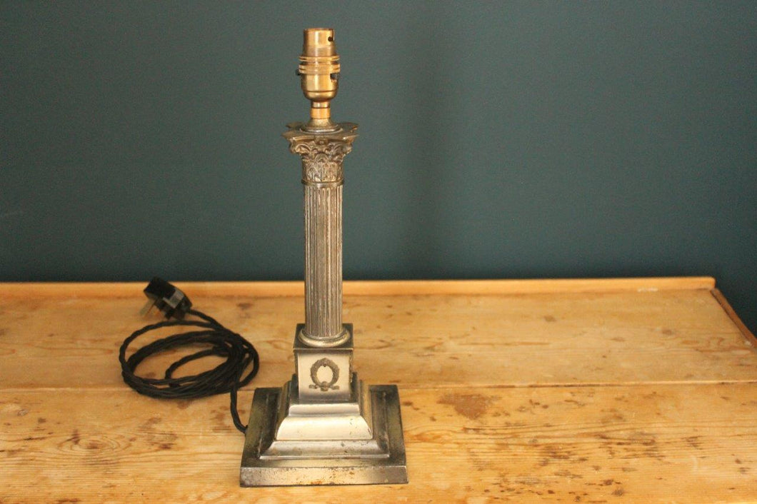 Classical Style Column Lamp