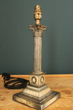 Load image into Gallery viewer, Classical Style Column Lamp
