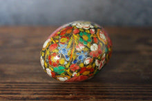 Load image into Gallery viewer, Cloisonné Style Collectible Egg
